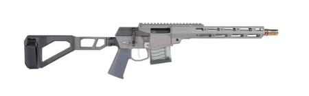 Q Mini Fix 5.56 12 Pistol
