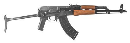 Century Arms Wasr-10 7.62x39 Underfolding Stock