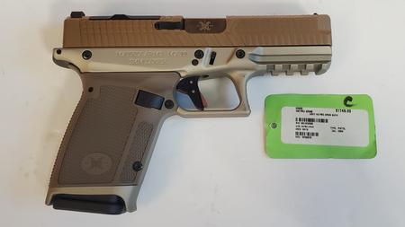 Used Matrix Arms Mx19