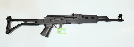 Used Consign Arsenal Sa93